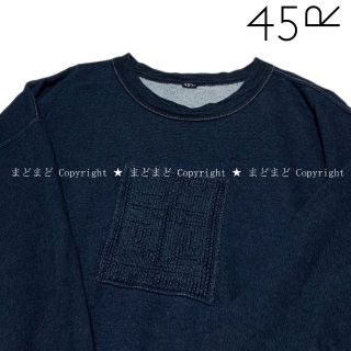 45R★裏毛の908ショートスウェット サイズ4