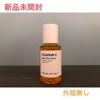 ネイチャーリパブリック(NATURE REPUBLIC)のビタペアc集中美容液(美容液)