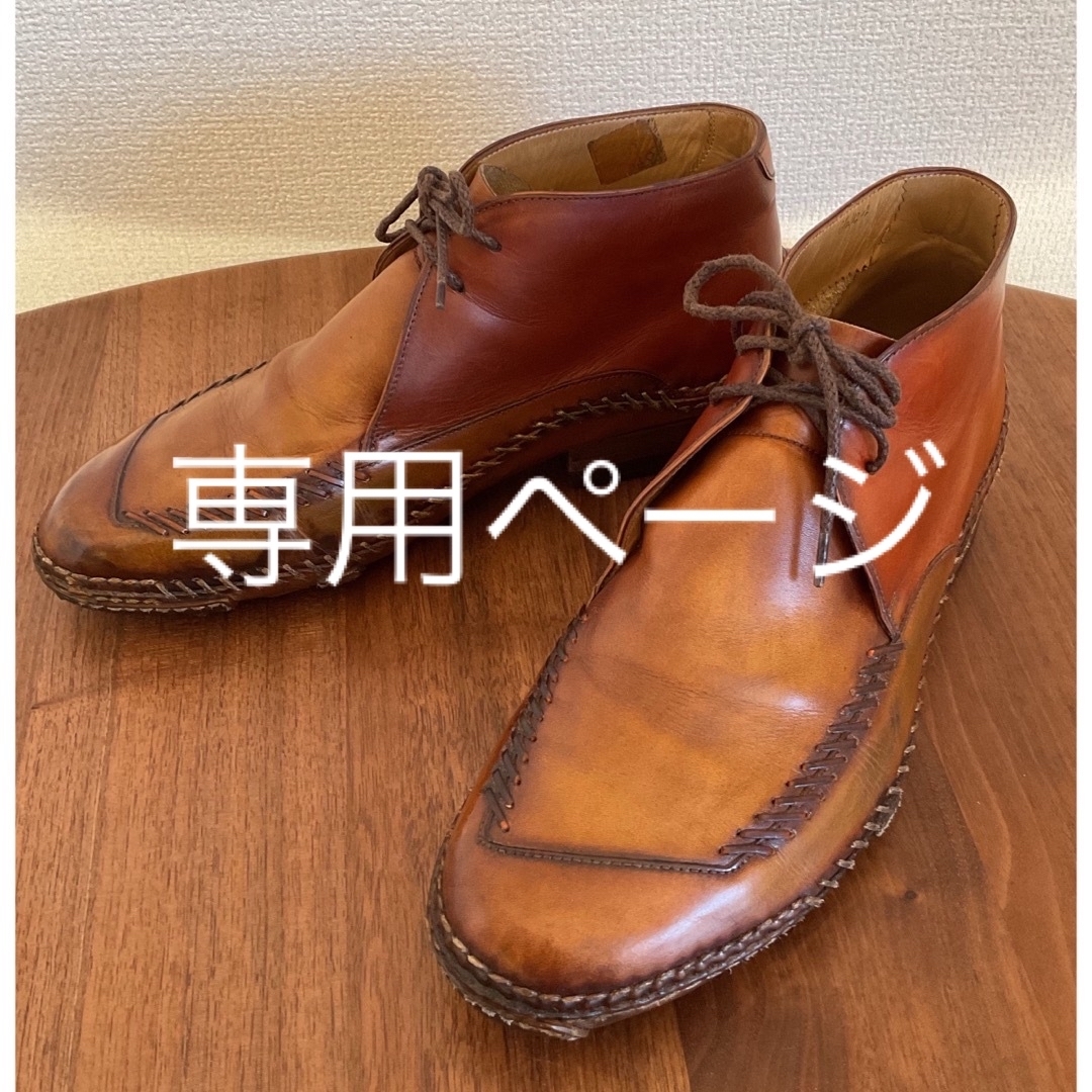 Berluti(ベルルッティ)のベルルッティ メンズショートブーツ 6 1/2 (25.5cm )ブラウン メンズの靴/シューズ(ブーツ)の商品写真