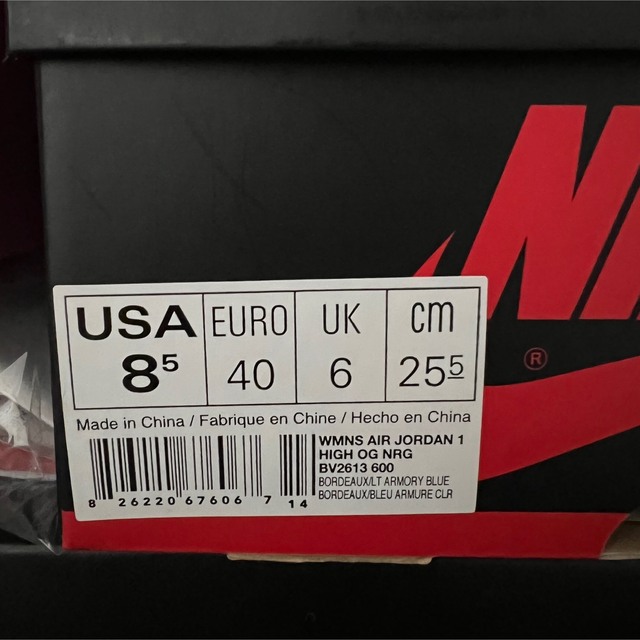 NIKE(ナイキ)のNine air jordan1 aleali may 25.5cm レディースの靴/シューズ(スニーカー)の商品写真
