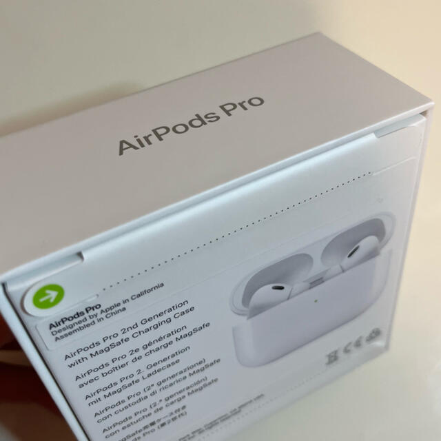 即日発送】AirPodsPro第2世代 【新品未開封】 | www.frostproductsltd.com