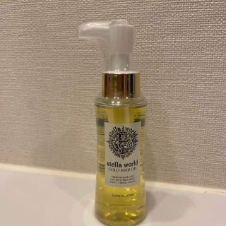 ステラワールド　ゴールドヘアオイル　80ml(オイル/美容液)