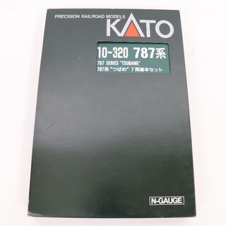 KATO` - KATO 10-320 787系”つばめ