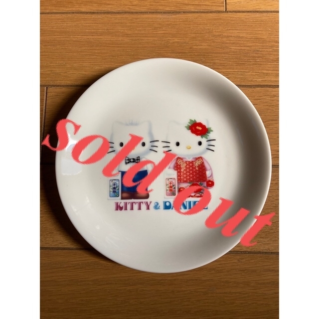 日本最大の ハローキティ sold out《ハローキティ お皿 七五三》【キティダニエル】♡サンリオ 食器 