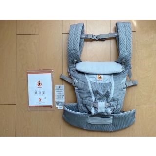 エルゴベビー(Ergobaby)のエルゴアダプト SoftFlex(ソフトフレックス) シルバー(抱っこひも/おんぶひも)