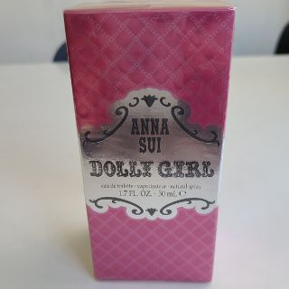 アナスイ(ANNA SUI)の新品未開封ANNA SUIアナスイ　ドーリーガール50ml(香水(女性用))