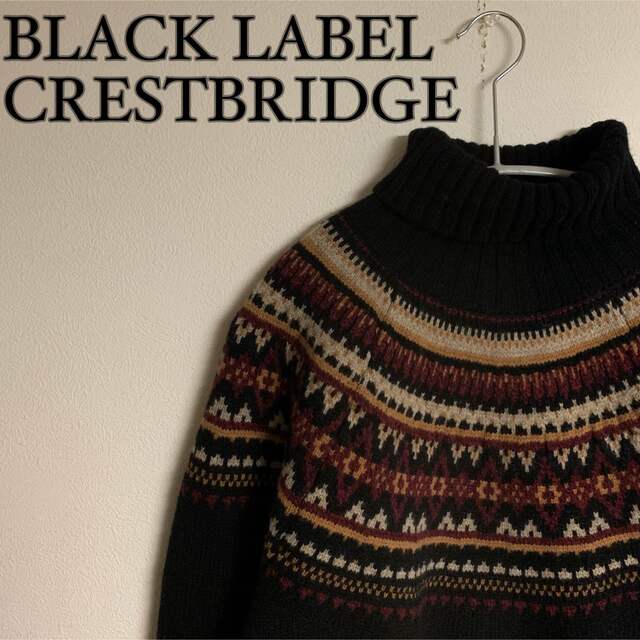 【極美品】BLACK LABEL CRESTBRIDGE ノルディック柄　ニット