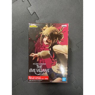 僕のヒーローアカデミア THE EVILVILLAINS トガヒミコ　vol.1(アニメ/ゲーム)