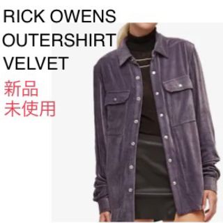 リックオウエンス(Rick Owens)の新品未使用 RICK OWENS VELVET OUTERSHIRT(シャツ)