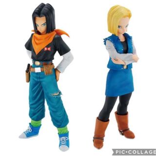 フルオーダー 国内正規品 一番くじドラゴンボールZ 人造人間17号 人造