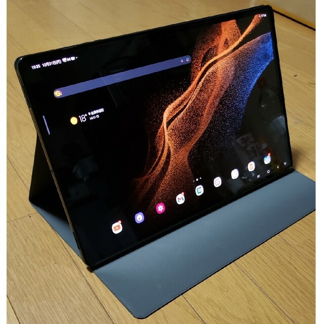 galaxy tab s8 ultra　14.6inch