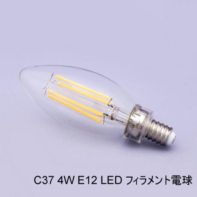 置照明】クリスタル フロアランプ[TEDYテディ(3灯 置照明】クリスタル フロアランプ[TEDYテディ(3灯
