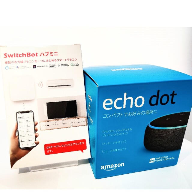 ECHO(エコー)の【セット】Amazon Echo Dot 第3世代 /SwitchBotハブミニ スマホ/家電/カメラの生活家電(その他)の商品写真