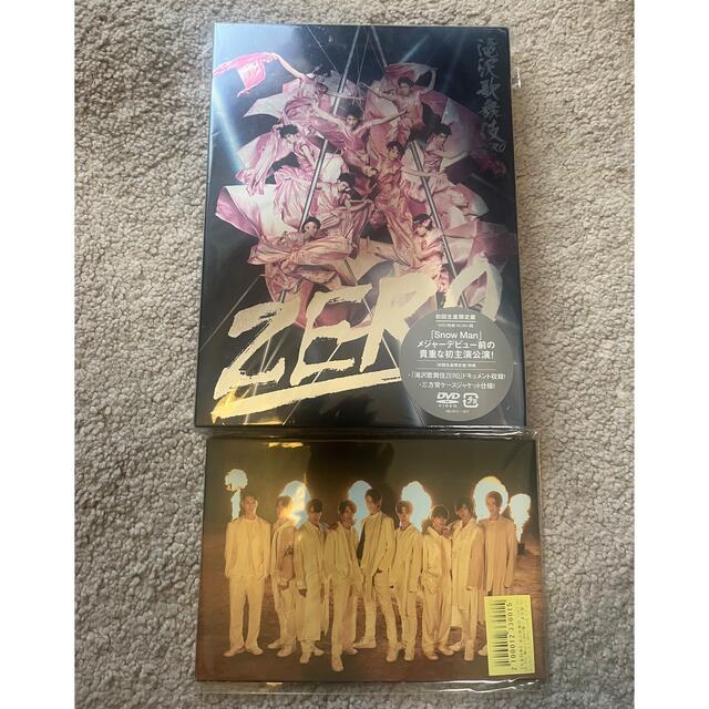 滝沢歌舞伎ZERO 初回生産限定盤 DVD