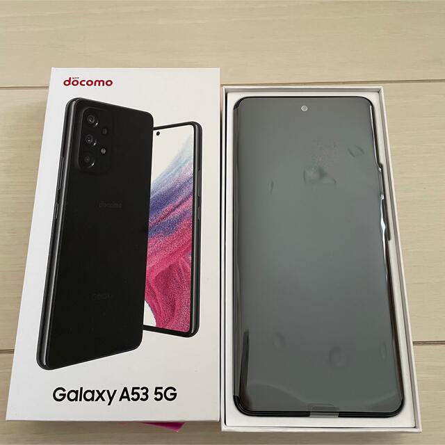 SAMSUNG Galaxy A53 5G SC-53C オーサムブラック | tradexautomotive.com
