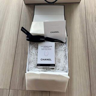 シャネル(CHANEL)の箱&ショップバッグのみ　CHANEL(その他)