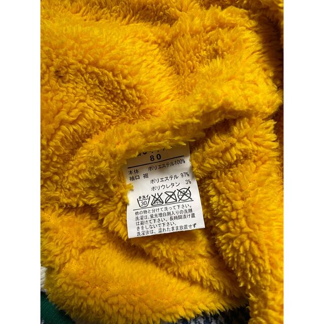 BABYDOLL(ベビードール)のあったかモコモコセット キッズ/ベビー/マタニティのベビー服(~85cm)(ジャケット/コート)の商品写真