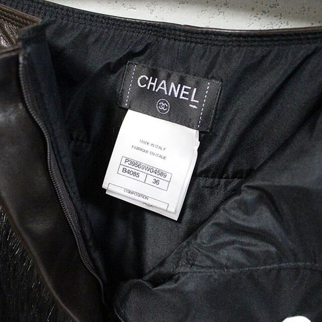新作グッ 黒 スカート ファー 【広尾店】シャネル - CHANEL ブラック