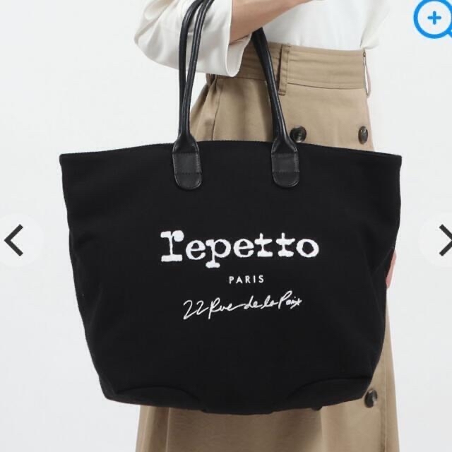 レペット  Lepetto  トートバッグ  パリで購入 未使用