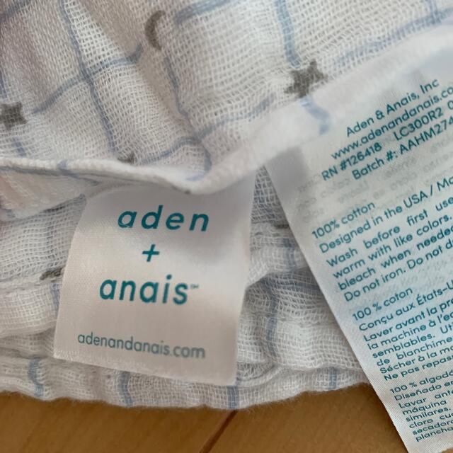 aden+anais(エイデンアンドアネイ)のおくるみ3枚セット キッズ/ベビー/マタニティのこども用ファッション小物(おくるみ/ブランケット)の商品写真