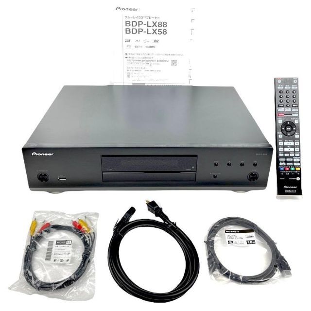 ◇外観美品◇Pioneer ブルーレイディスクプレーヤー BDP-LX58