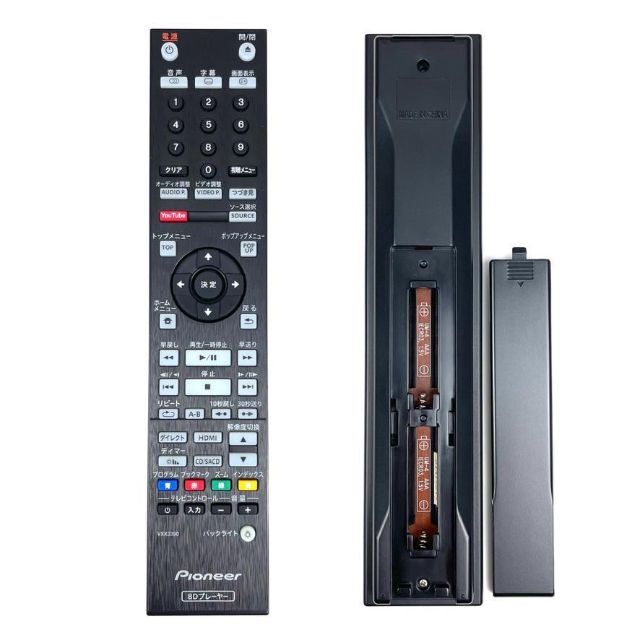 ◇外観美品◇Pioneer ブルーレイディスクプレーヤー BDP-LX58