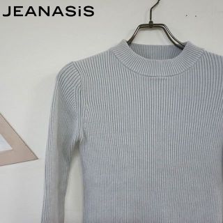 ジーナシス(JEANASIS)のJEANA SiS リブ セーター グレー 4805468(ニット/セーター)