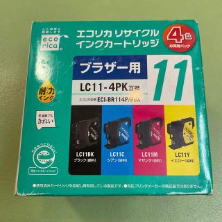 ブラザー(brother)のエコリカリサイクルインクカートリッジ　ブラザー用　11(オフィス用品一般)