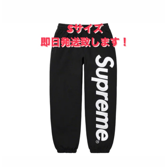 即日発送　Supreme Satin Applique Sweatpant 黒 メンズのパンツ(その他)の商品写真