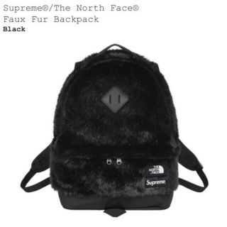 シュプリーム(Supreme)のsupreme North Face faux fur backpack 黒(バッグパック/リュック)