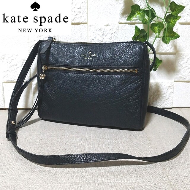 kate spade new york - 【美品】ケイトスペード ショルダーバッグ ...