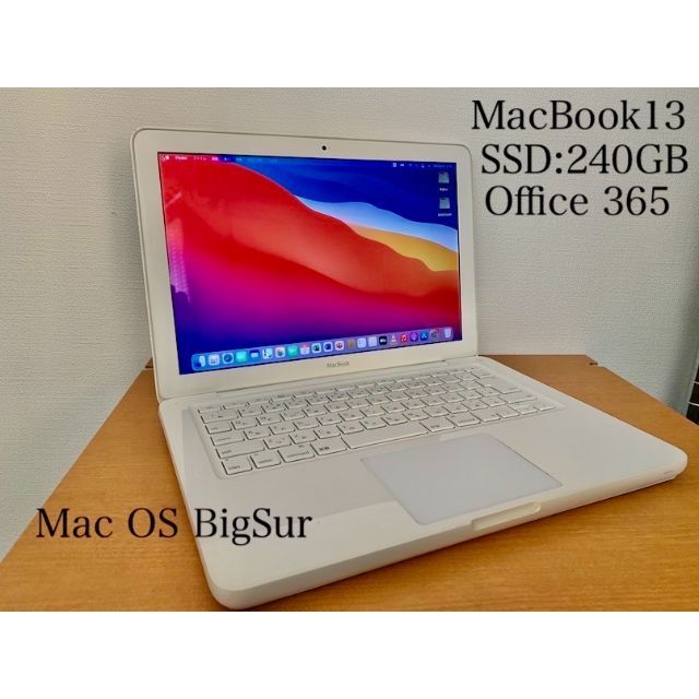本日限B184MacBook13白SSD256Office365 Win11付