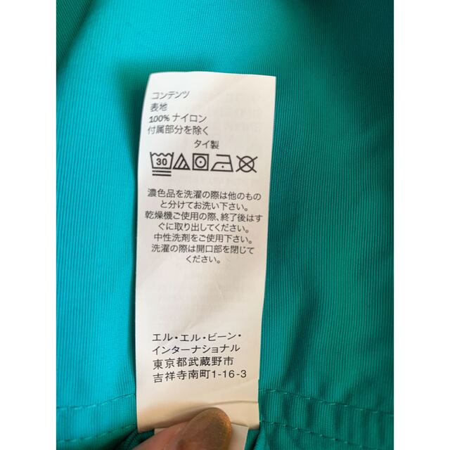 L.L.Bean(エルエルビーン)のL.L.Bean 新品 150cm L14-16プルオーバー  パーカー　キッズ キッズ/ベビー/マタニティのキッズ服男の子用(90cm~)(ジャケット/上着)の商品写真