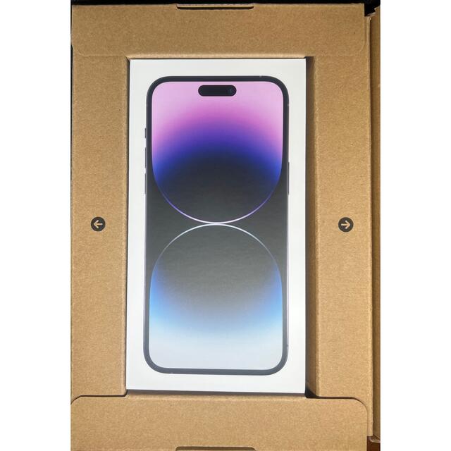 【新品・未開封】最新iPhone14 Pro Max    ディープパープル