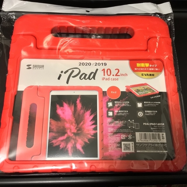 サンワサプライ  iPad 10.2インチ 衝撃吸収ケース PDA-IPAD16