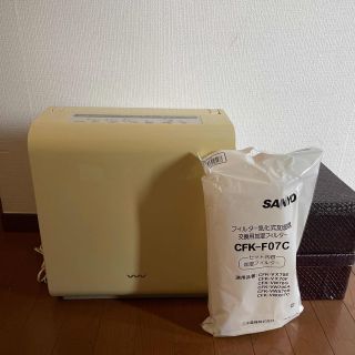 サンヨー 加湿器/除湿機の通販 36点 | SANYOのスマホ/家電/カメラを