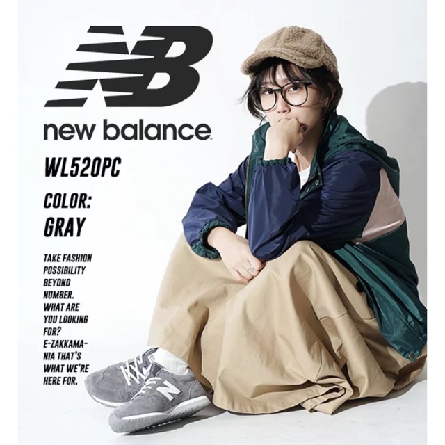 New Balance(ニューバランス)の【新品】ニューバランス new balance WL520PC 24.5cm レディースの靴/シューズ(スニーカー)の商品写真