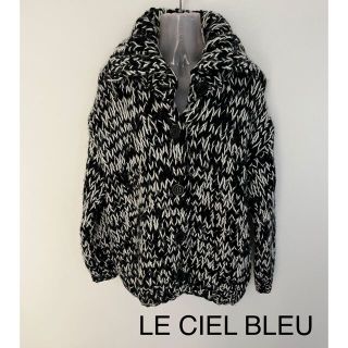 ルシェルブルー(LE CIEL BLEU)のLE CIEL BLEU ミックスカラーニットコート(ロングコート)