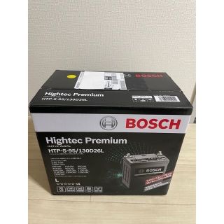 ボッシュ(BOSCH)のBOSCH ボッシュ バッテリー S-95/130D26L ハイテックプレミアム(メンテナンス用品)