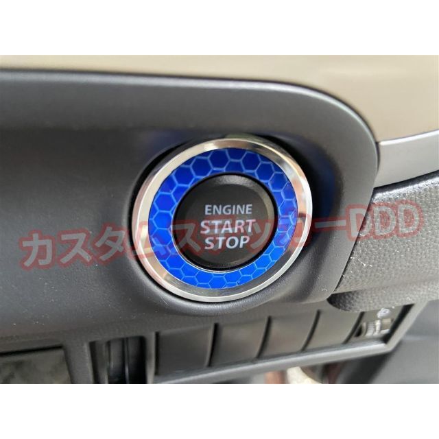 411 トヨタ プッシュスタート エンジンボタンリング リフレクター