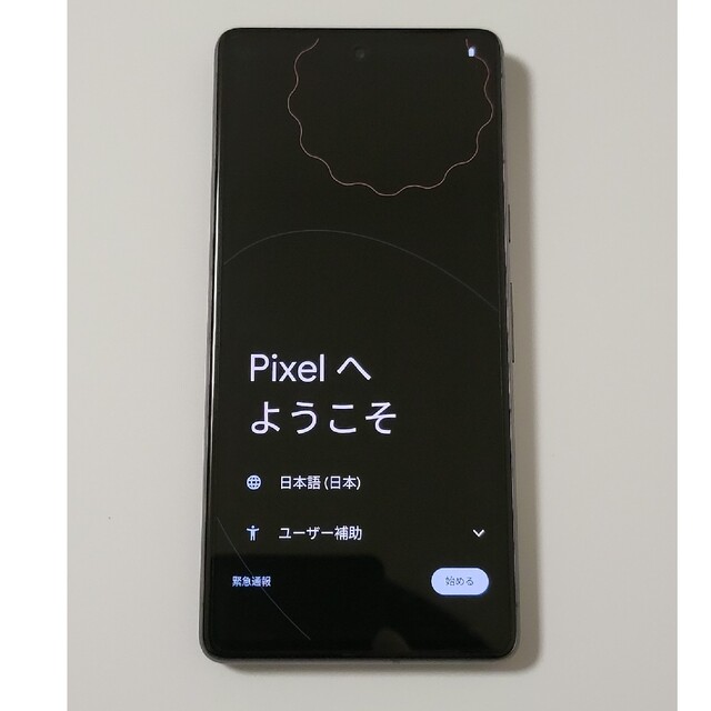 Google Pixel 7 128GB （黒）128GB  ほぼ新品