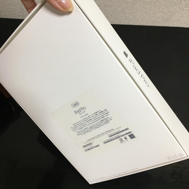 Apple(アップル)のiPad Pro 空箱です☆  スマホ/家電/カメラのPC/タブレット(タブレット)の商品写真
