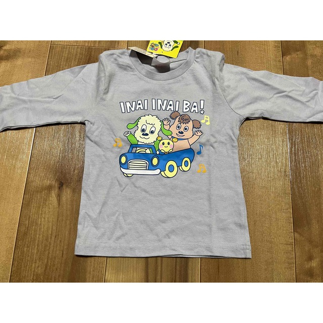 いないいないばあ　ワンワン　セットアップ キッズ/ベビー/マタニティのキッズ服男の子用(90cm~)(Tシャツ/カットソー)の商品写真