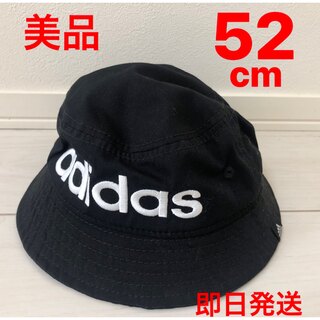 アディダス(adidas)のアディダス adidas ハット 52cm 帽子 パケットハット キャップ 黒 (帽子)