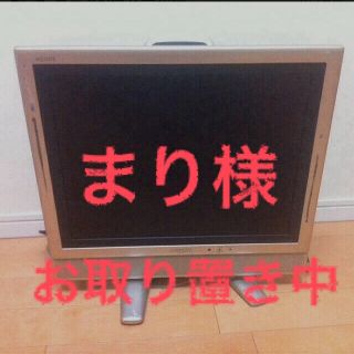 まり様専用♡テレビ&ブルーレイプレイヤー(その他)