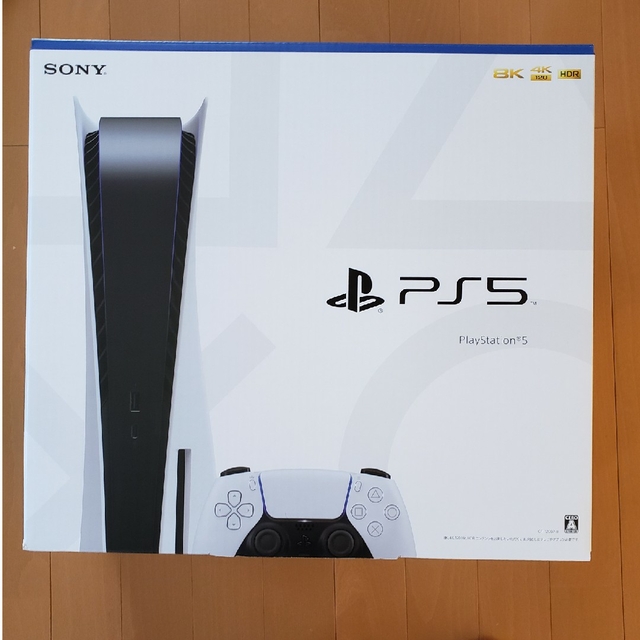 未使用　PlayStation5  CFI-1200A 01ゲームソフト/ゲーム機本体