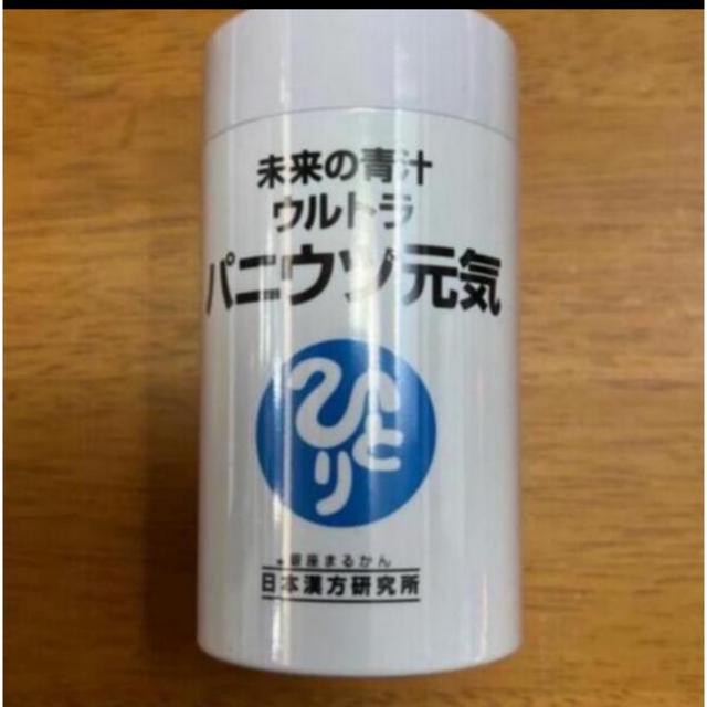 銀座まるかんパニウツ元気  賞味期限24年3月