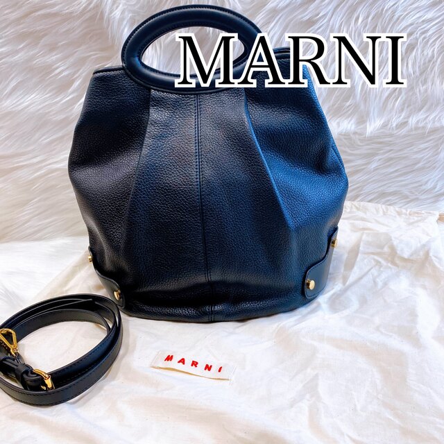 【極美品】MARNI マルニ レザー 2wayハンドバッグ ブラック バルーン型