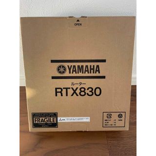 ヤマハ(ヤマハ)のYAMAHA　ヤマハルーターRTX830(PC周辺機器)