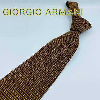 ジョルジオアルマーニ(Giorgio Armani)のジョルジュ アルマーニ ネクタイ(ネクタイ)